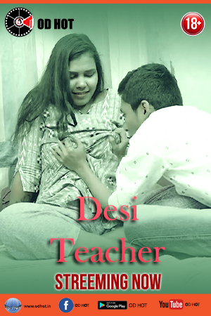 Desi Teacher